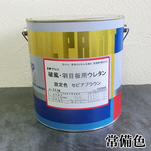 IPOXjEHڔpE^ L F 3.5kg(11`14/2h)@C^[iViyCg/j/ό/s///dオ萫