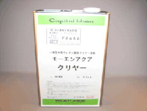 ���[�G���A�N�A�@�d�グ ���L��N���A�[�@14kg �y���������z�@���y��ʏȕs�R�ޗ��F��h��/�s�R�h��/����/�����E���^��