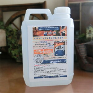 IsbN}LV}@N[(GFdグ)@1.75kg@11`21/1h@IsbNXeC/Op///hh