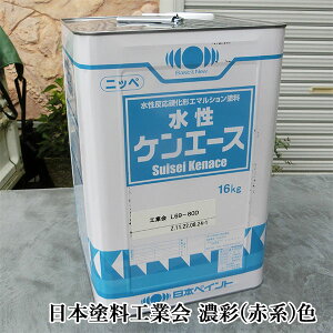 PG[X@@Z(Ԍn)F@16kg(120/1h)yz@{yCg/O//1t/j~/AN