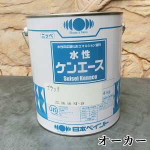 PG[X@ I[J[@4kg(30/1h)@{yCg/O//1t/j~/AN