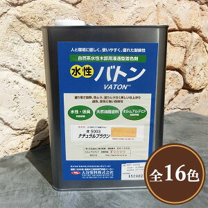 VATON(og)FX eF@ee(3.5kgE14kg) VATON(og)FX/VATONFX//ICdグ/F/ICXeC/Hiq@/Jh/VATON/og/FX