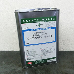 VATON(og)FX TfBOV[[NY@4kg(50) VATON(og)FX/VATONFX//ICdグ/F/ICXeC/Hiq@/Jh/VATON/og/FX