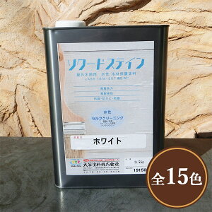 \[hXeC@_[NuE@@3.5kg(25/2h)@Op//ϋv/؍ޕیh/hhh/hJr/ha//WPh/Jh