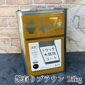 gbNؕpR[g uEL@15kg(150/1h) gbNؕpR[g/gbNב/؍ޕی/gbNؕ/hJr/Ђъh~/aMwH