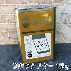 gbNؕpR[g N[L@15kg(150/1h) gbNؕpR[g/gbNב/؍ޕی/gbNؕ/hJr/Ђъh~/aMwH