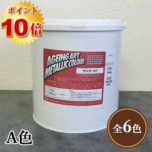 GCWOA[g ^bNJ[@AF@4kg(16)@/^bNyCg/^bNh/S[h/Vo[/^[i[F/GCWOh/h/^`F