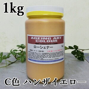 GCWOA[gJ[L^Cv@CF@nUCG?@1kg@^[i[F/GCWOh/h/^`F