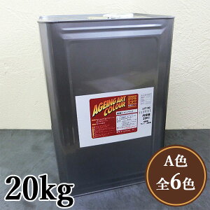 �G�C�W���O�A�[�g�J���[��L�^�C�v�@A�F�@�e�e��(1kg�E4kg�E20kg)�@�^�[�i�[�F��/�G�C�W���O�h��/�����h��/�����^�����`���F��