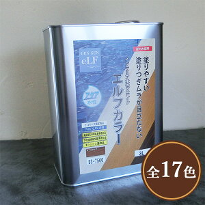 eLF エルフカラー 3L 木材/1液型/着色仕上げ/塗り重ね/乾燥性/水性/eLFシリーズ/玄々化学工業