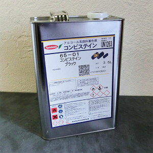 65-01@RrXeC@ubN@3.5L@p/AR[n/痿n/F/XeC/