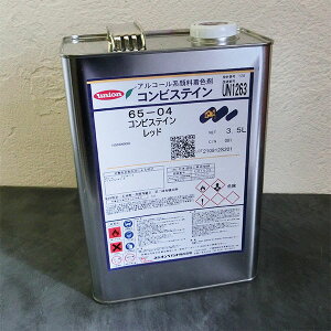 65-04@RrXeC@bh@3.5L@p/AR[n/痿n/F/XeC/