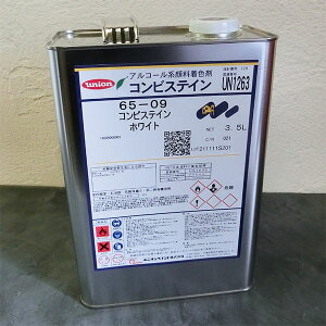 65-09@RrXeC@zCg@3.5L@p/AR[n/痿n/F/XeC/