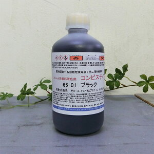 65-09@RrXeC@zCg@100cc@p/AR[n/痿n/F/XeC/