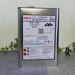 65-08@RrXeC@uE@3.5L@p/AR[n/痿n/F/XeC/