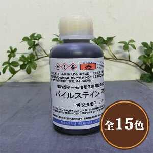 pCXeC@100cc@p/AR[n/n/F/XeC/