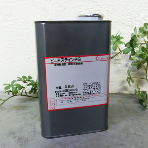 Xw@sAXeCPG@_[NI[N@0.95kg@痿n\F/XeC/XwH