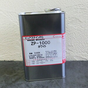 Xw@sAXeCPG@zCg@0.95kg@痿n\F/XeC/XwH