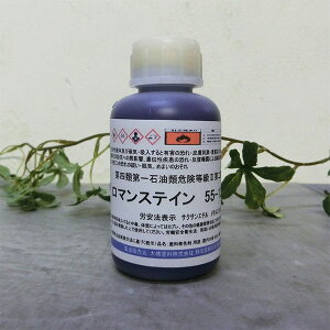 55-06@}XeC@uE@100g@p/n܌n/痿n/F/XeC/