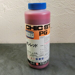 V[NXeCPG {bh@0.9L@n܌n痿F/؍H/Ƌ/h/\F/aMwH