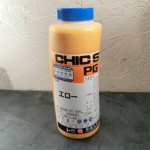 V[NXeCPG G[@0.9L@n܌n痿F/؍H/Ƌ/h/\F/aMwH