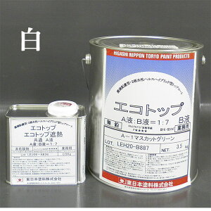 GRgbv@@4kgZbg(16/2h) ՔM/fM/h/hp/p/OǗp///΍//M/z/MGlM[/ՔM/fM/GRgbvՔM/hޕی/ό/VbNn