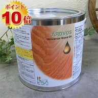 リボス自然塗料 アルドボス　2.5L(約27平米/2回塗り)　 リボス/木部用/自然塗料