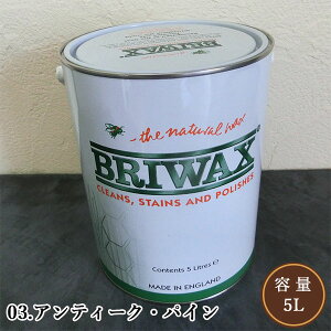 uCbNX@IWiJ[bNX@03.AeB[NEpC@5L(75/1h)@BRIWAX/IWi/bNX/AeB[N/J[bNX