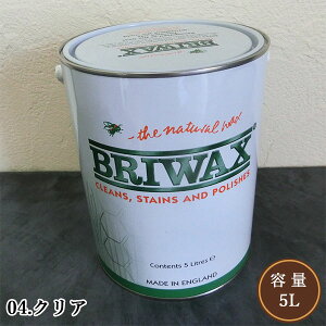 uCbNX@IWiJ[bNX@04.NA@5L(75/1h)@BRIWAX/IWi/bNX/AeB[N/J[bNX