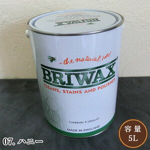 uCbNX@IWiJ[bNX@07. nj[@5L(75/1h)@BRIWAX/IWi/bNX/AeB[N/J[bNX