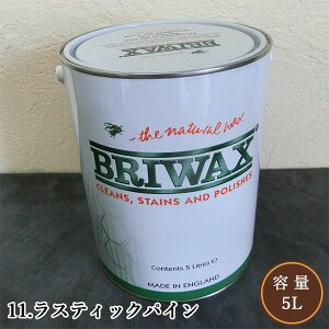 uCbNX@IWiJ[bNX@11.XeBbNpC@5L(75/1h)@BRIWAX/IWi/bNX/AeB[N/J[bNX