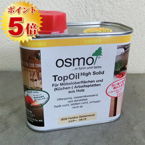 IXJ[ JE^[gbvIC #3028O@0.5L(6/2h) Rh/AIC/ICtBjbV//e[uV/JE^[gbv/IX