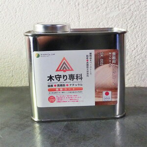 ؎ HR[g@NA@500ml(4`5/2h)@VI/XION//ϖ/h/ϔM/ϖՐ/Rې/H