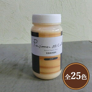 p[V[NX@250ml @Rh/VR/IC/`a/L/Z