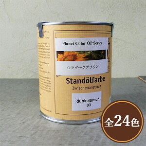 vlbgJ[ vlbgOP #111}zKj[ 0.75L (11/1h) NCfc@Cg/vlbgWp/Standolfarbe/KREIDEZEIT/Rh/hԂ/Gi/OPh