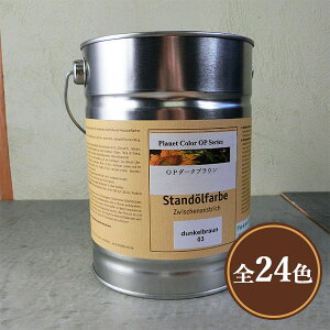 vlbgJ[ vlbgOP #124A[LO[ 2.5L (37/1h)yzNCfc@Cg/vlbgWp/Standolfarbe/KREIDEZEIT/Rh/hԂ/Gi/OPh