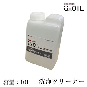 U-OIL([IC)@N[i[@10L@VI/Y/Rh/ICh//ICt//S/S/Rf//h/LC\ptB