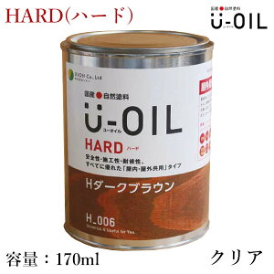 U-OIL([IC)@HARD(n[h)@NA@0.75Li15/1hj@VI/Y/Rh/ICh/Zdグ/ICtBjbV/S/r߂Ăv/Rf//h/؍ޕی