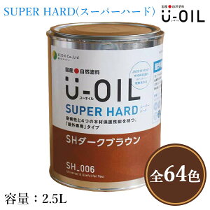 U-OIL([IC)@SUPER HARD(X[p[n[h)@eF@2.5Li50/1hj@Oؕp/VI/Y/Rh/AIC/WPXeC/JASS18 M307/؍ޕیh/hh/ha/hJr/؍ޕ
