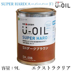 U-OIL([IC)@SUPER HARD(X[p[n[h)@GNXgNA@9Li180/1hj@Oؕp/VI/Y/Rh/AIC/WPXeC/JASS18 M307/؍ޕیh/hh/ha/h