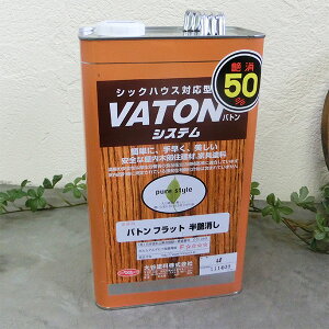 VATON(og)FX tbg@@4L(3.3kg)@50 Jh/E^/ICXeC/J[/hF/VATON/og/FX