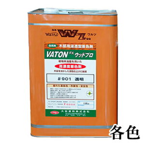 VATON(og)FX Ebhv eF@ee(3kgE14kg)@VATON(og)FX/Ebhv/ZF/؍ޕیh/Rn/F/Op/Jh/VATON/og/FX