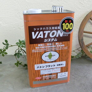VATON(og)FX tbg@ 4L(3.3kg)@50 Jh/E^/ICXeC/J[/hF/VATON/og/FX