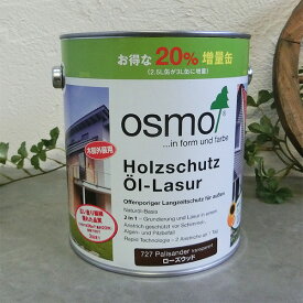 オスモカラー　オスモ ウッドステインプロテクター 3L（36平米/2回塗り）【送料無料】
