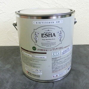 ESHA GV@bNXIC 2.5L@Rh/ICbNX/p///^[i[F