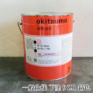 ILc@{[Z[Neos(lIX)@ʎdl@hZR@KF@4kg(ϔMx600)@ϔMh/600/ϐH/M_h~/M@/ݔO/vgO/ċpFO