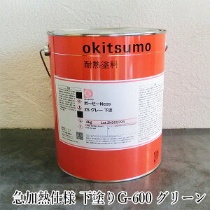 ILc@{[Z[Neos(lIX)@}Mdl@hG-600@O[@c@4kg(ϔMx600)@ϔMh/600/ϐH/M_h~/M@/ݔO/vgO/ċpFO