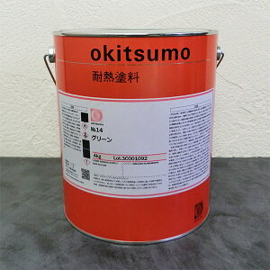 ILcϔMh@X^_[hJ[@No.14@O[@c@4kg(ϔMx300)@ϔM/300/No.10V[Y/H/M@/ݔO/vgO/ċpFO