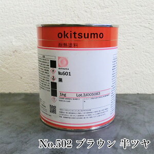 ILcϔMh@X^_[hJ[@No.502@uE@c@1kg(ϔMx500)@ϔM/500/No.500V[Y/H/M@/ݔO/vgO/ċpFO