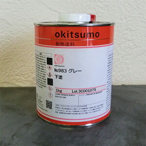 ILcϔMh@X^_[hph@No.983@O[@c@1kg(ϔMx600)@ϔM/600/H/M@/ݔO/vgO/ċpFO